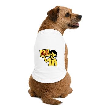 Lehrerin Grundschule ABC Vektor - Premium Organic Hunde-T-Shirt - Weiß - Hinten