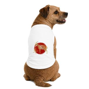 Ziege Chinesisches Tierkreiszeichen Horoskop - Premium Organic Hunde-T-Shirt - Weiß - Hinten