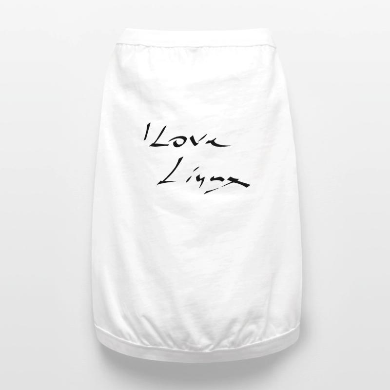 Linux, Software, Programming Premium Organic Dog T-Shirt