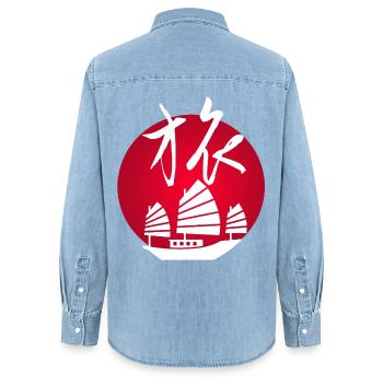 Reise nach Asien und zur roten (weißen) Sonne - Frauen Jeanshemd Organic von Stanley/Stella - verwaschenes Hellblau - Hinten - AI Model Female 172 light (172cm)