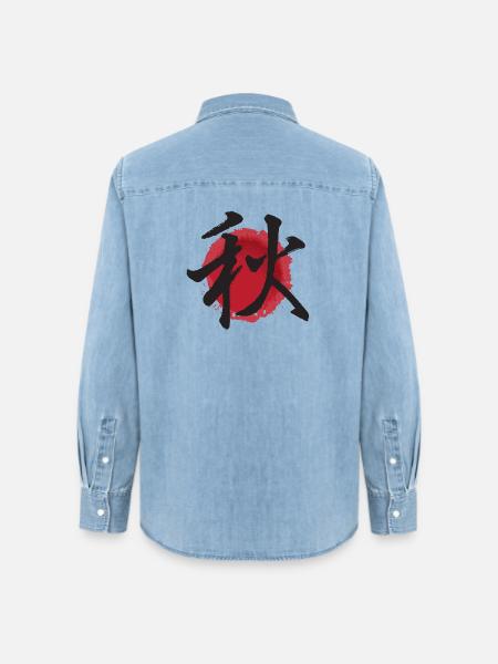 aki Herbst japanisches herbst Ideogramm - Frauen Jeanshemd Organic von Stanley/Stella - verwaschenes Hellblau