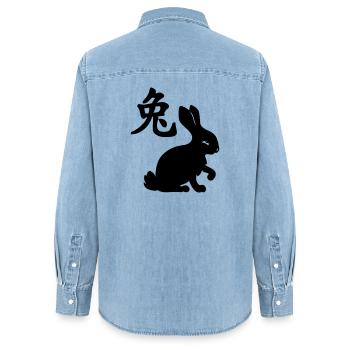 Chinesisches Schriftzeichen Kaninchen mit Kaninchenbild - Frauen Jeanshemd Organic von Stanley/Stella - verwaschenes Hellblau - Hinten - AI Model Female 172 light (172cm)