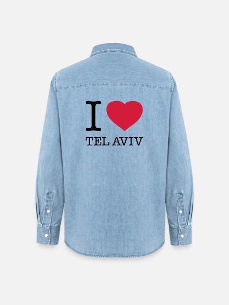 I LOVE TEL AVIV - Frauen Jeanshemd Organic von Stanley/Stella - verwaschenes Hellblau