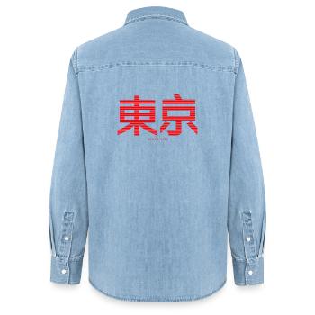 Tokyo Japan - Women’s Organic Denim Shirt by Stanley/Stella - light wash - Back - AI Model Female 172 light (172cm)