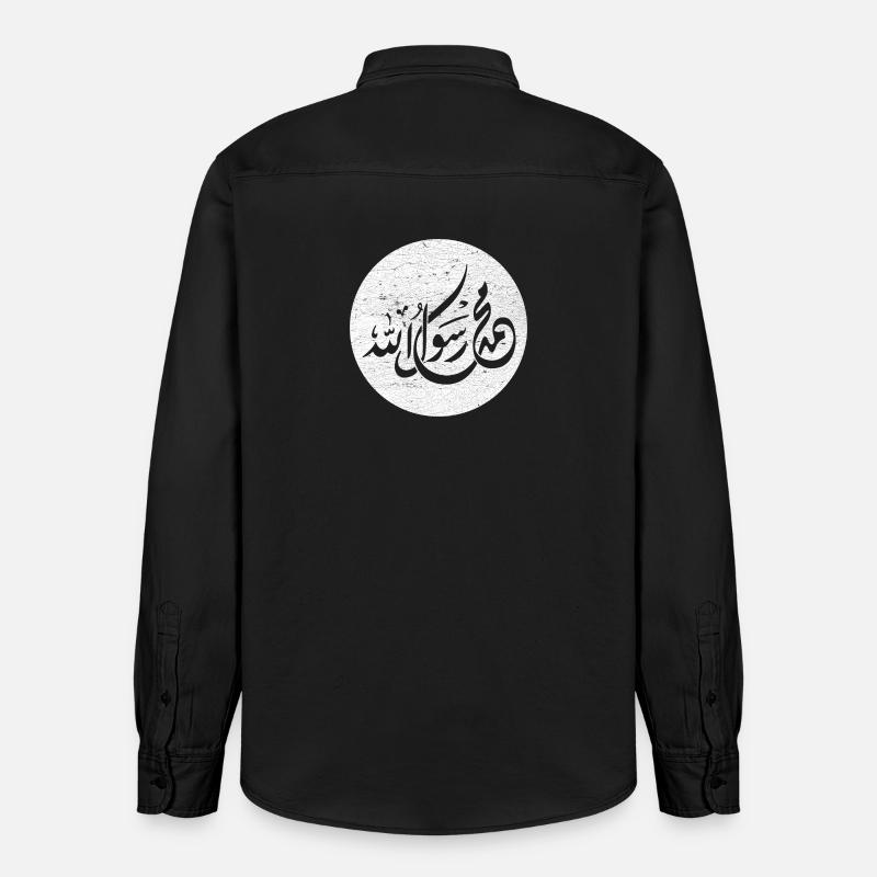 Allah Prophète Muhammad, calligraphie sur blanc - Chemise unisexe coupe décontractée bio Stanley/Stella - noir délavé