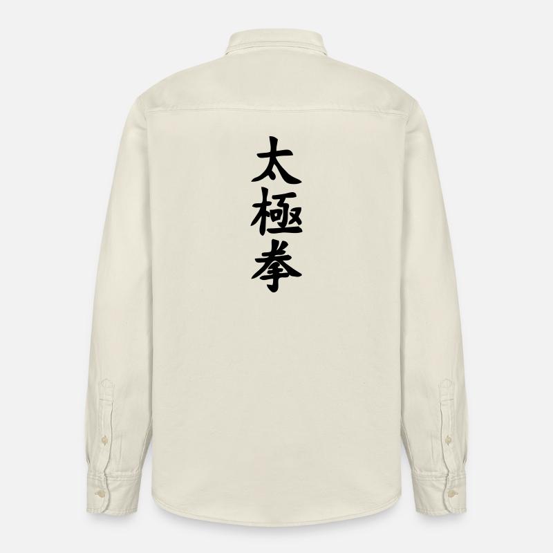 Écriture Tai Ji Quan Verticale - Chemise unisexe coupe décontractée bio Stanley/Stella - écru doux