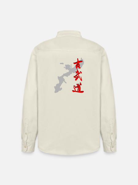 Okinawa - Kobudo - Kanji - Relaxed Fit Unisex Organic Shirt by Stanley/Stella - soft Ecru