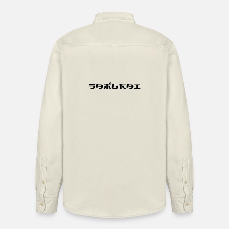 Samurai ! - Chemise unisexe coupe décontractée bio Stanley/Stella - écru doux