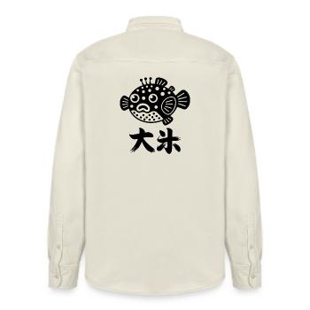 Niedlicher Kugelfisch Mit Schriftzeichen - Relaxed Fit Unisex Organic Hemd von Stanley/Stella - Natur - Hinten - AI Model Male 178 light (178cm)