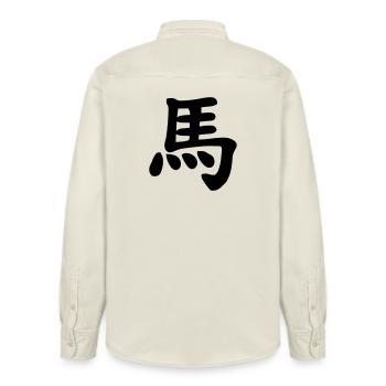 Chinesisches Notizbuch-Pferdeschattenbild - Relaxed Fit Unisex Organic Hemd von Stanley/Stella - Natur - Hinten - AI Model Male 178 light (178cm)
