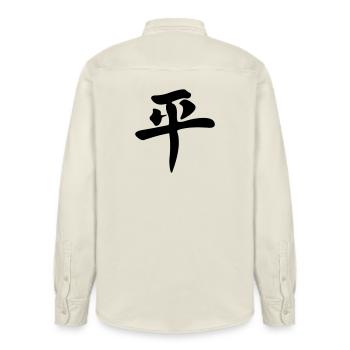 Peace sign written in Chinese as a symbol - Relaxed Fit Unisex Organic Shirt by Stanley/Stella - soft Ecru - Back - AI Model Male 178 light (178cm)