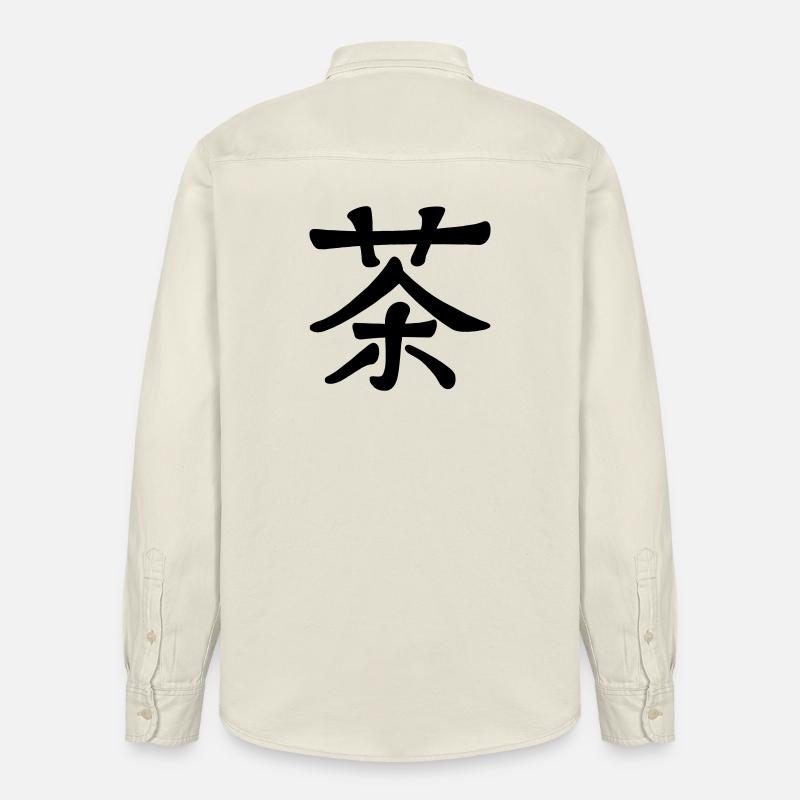 Le thé en calligraphie chinoise - Chemise unisexe coupe décontractée bio Stanley/Stella - écru doux