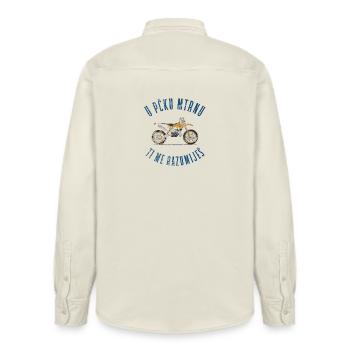 Balkan Cross Motorcycle Vintage Enduro Shirt - Relaxed Fit Unisex Organic Shirt by Stanley/Stella - soft Ecru - Back - AI Model Male 178 light (178cm)
