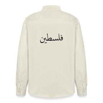 Palestine (V) - Relaxed Fit Unisex Organic Shirt by Stanley/Stella - soft Ecru - Back - AI Model Male 178 light (178cm)