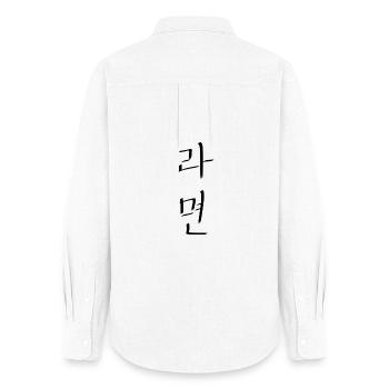 Ramyeon, South Korea - Women's Oxford Shirt - white - Back - AI Model Female 172 light (172cm)