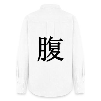 Silhouette de Hara kanji - Chemise Oxford Femme - blanc - Dos - AI Model Female 172 light (172cm)