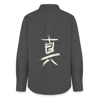 Truth (in Japanese) Kanji Characters - Women's Oxford Shirt - anthracite - Back - AI Model Female 172 light (172cm)