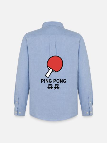 Ping-Pong Racket - Table Tennis - Men's Oxford Shirt by Stanley/Stella - carolina blue