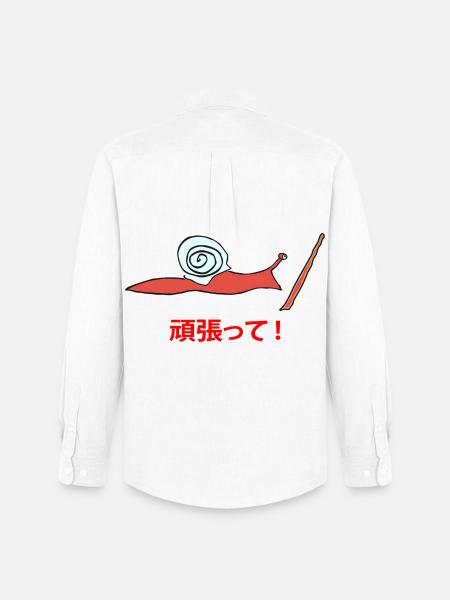 Running Snail Ganbatte - Männer Oxford Hemd von Stanley/Stella - Weiß