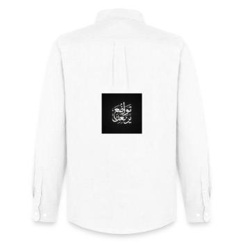 Inspirational Arabic Calligraphy Design - Men's Oxford Shirt by Stanley/Stella - white - Back - AI Model Male 185 dark (185cm)