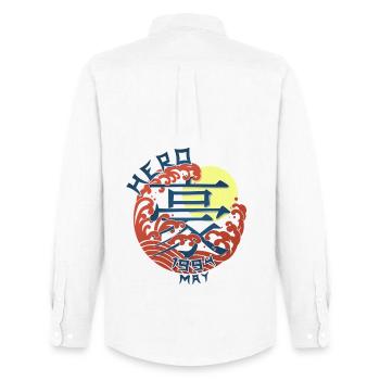 Japan Hero since May 1994 Birthday Gift - Men's Oxford Shirt by Stanley/Stella - white - Back - AI Model Male 185 dark (185cm)