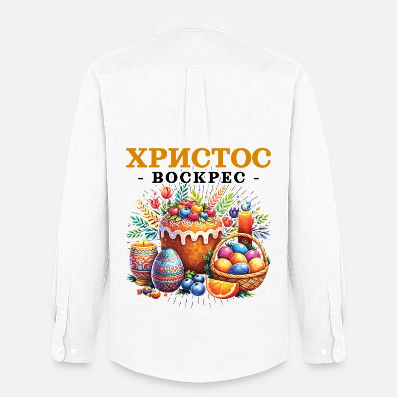 Pascha Holiday Easter Egg Griechisches Ostern - Männer Oxford Hemd von Stanley/Stella - Weiß