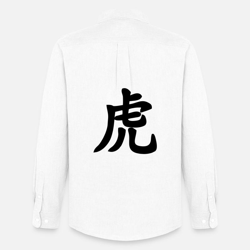 Chinese script tiger shadow image - Men's Oxford Shirt by Stanley/Stella - white