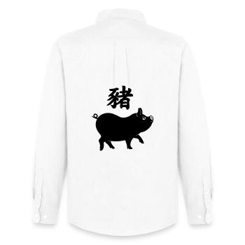 Chinese character pig with pig image - Men's Oxford Shirt by Stanley/Stella - white - Back - AI Model Male 185 dark (185cm)