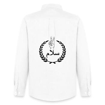 Arab peace in laurel wreath - Men's Oxford Shirt by Stanley/Stella - white - Back - AI Model Male 185 dark (185cm)