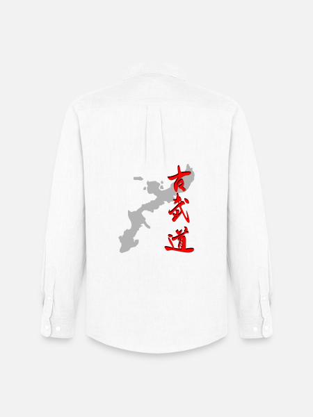 Okinawa - Kobudo - Kanji - Men's Oxford Shirt by Stanley/Stella - white