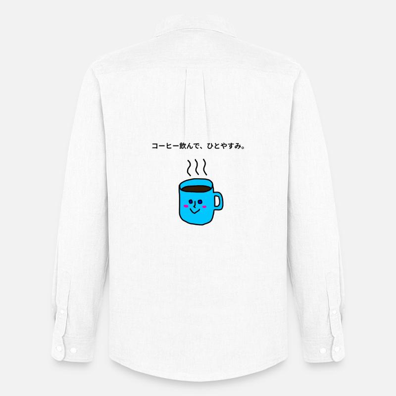 Blaue Kawaii-Kaffeepausentasse - Männer Oxford Hemd von Stanley/Stella - Weiß