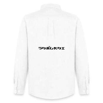 Samurai ! - Chemise Oxford homme Stanley/Stella - blanc - Dos - AI Model Male 185 dark (185cm)