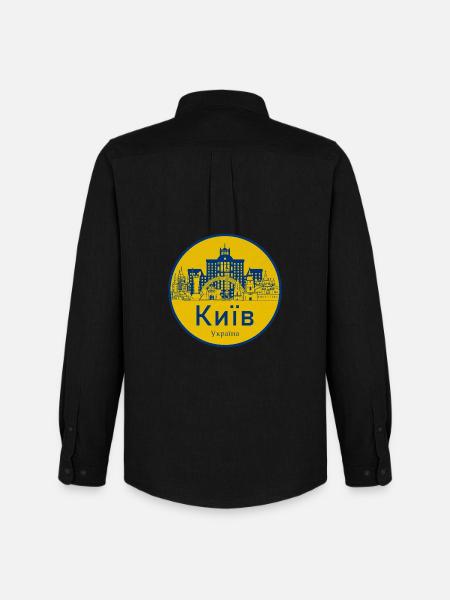 Kiew Skyline Abzeichen Ukraine - Männer Oxford Hemd von Stanley/Stella - Schwarz