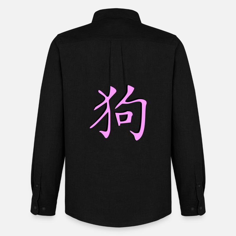 Hund_3d - Kanji - Männer Oxford Hemd von Stanley/Stella - Schwarz