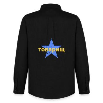товарищ - Chemise Oxford homme Stanley/Stella - noir - Dos - AI Model Male 185 dark (185cm)