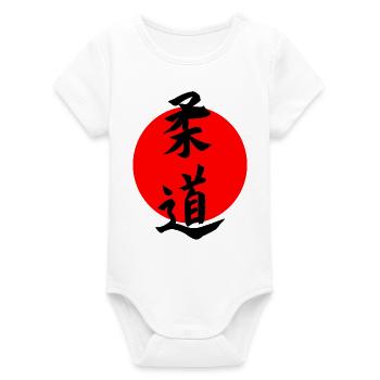 Judo en écriture kanji japonaise avec soleil rouge - Body bébé manches courtes bio Stanley/Stella - blanc - Devant