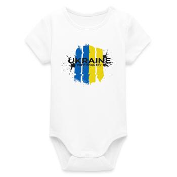 Ukraine Free Country Flag Art - Organic Short Sleeve Baby Bodysuit by Stanley/Stella - white - Front