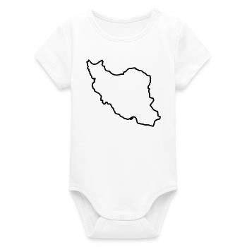 Iran Map Silhouette Persia - Organic Short Sleeve Baby Bodysuit by Stanley/Stella - white - Front