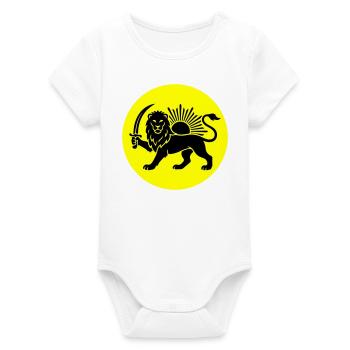 Lion Persia Iran Symbol - Organic Short Sleeve Baby Bodysuit by Stanley/Stella - white - Front