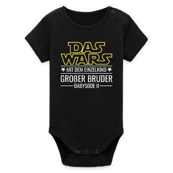 Das wars Einzelkind Babysode 2 Großer Bruder 2026 - Organic Kurzarm-Babybody von Stanley/Stella - Schwarz - Vorne