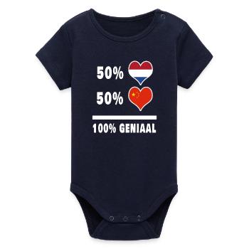 Chine et Pays-Bas 100% Genius Flag - Body bébé manches courtes bio Stanley/Stella - marine - Devant