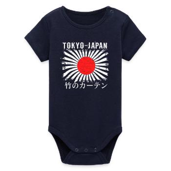 Aufgehende Sonne Tokio Bambus Vorhang - Organic Kurzarm-Babybody von Stanley/Stella - Navy - Vorne