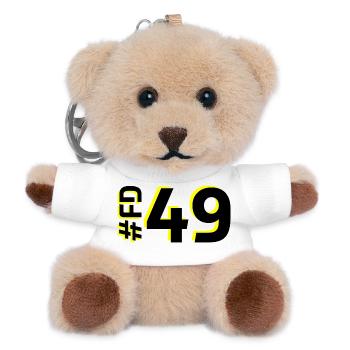 FD49 2025 - Teddy Schlüsselanhänger - Weiß - Vorne