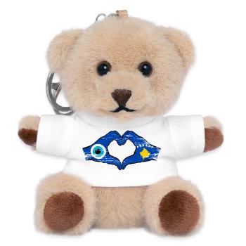 Kosovo Nazar flag hands heart shape used - Teddy Keyring - white - Front
