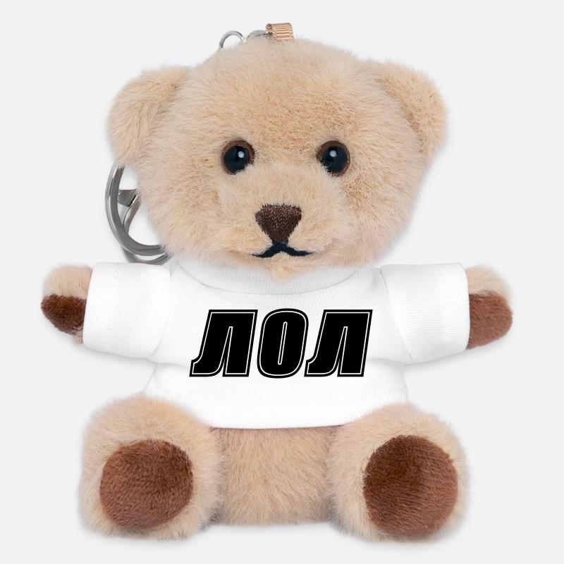 lol - Teddy Keyring - white