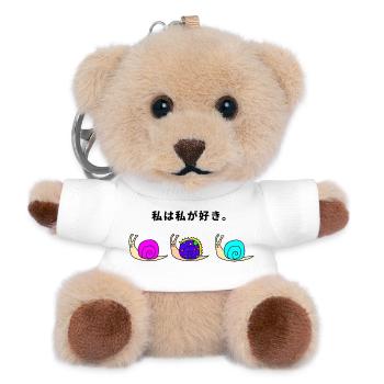 Three Colorful Kawaii Snails - Teddy Keyring - white - Front