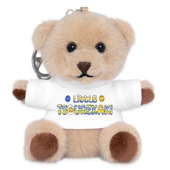 Kleiner Tsourekaki, griechischer Osterpascha - Teddy Schlüsselanhänger - Weiß - Vorne