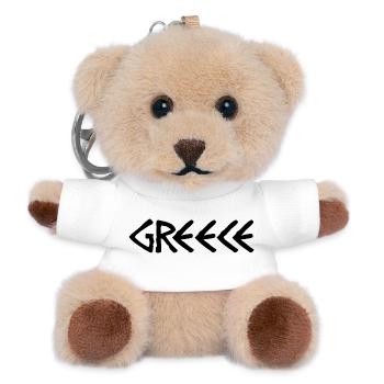 Grèce – Faute de frappe classique & style culturel - Porte-clés ourson - blanc - Devant