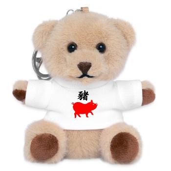Chinesische Schrift mit rotem Schwein - Teddy Schlüsselanhänger - Weiß - Vorne