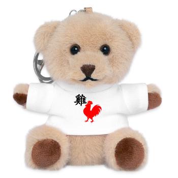 Chinese character rooster with red rooster image, - Teddy Keyring - white - Front